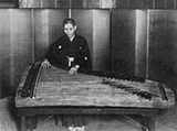 Michio Miyagi